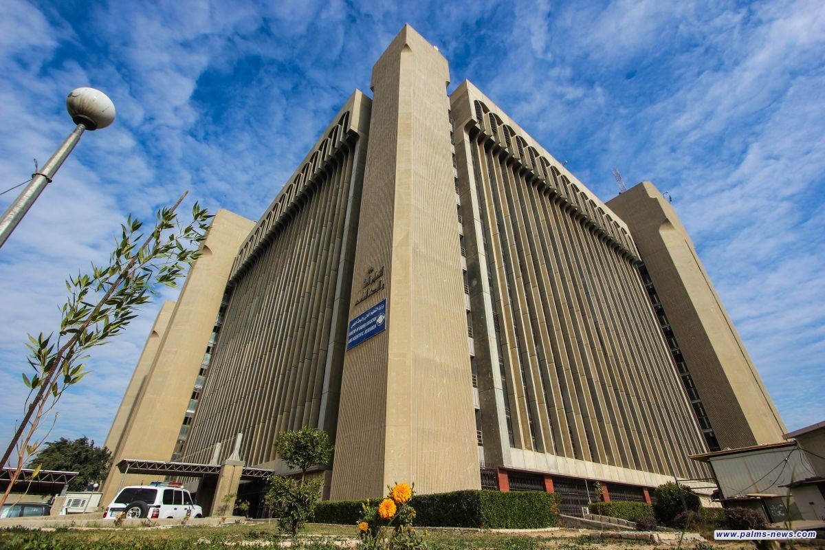 التعليم تعلن توفر منح دراسية بريطانية